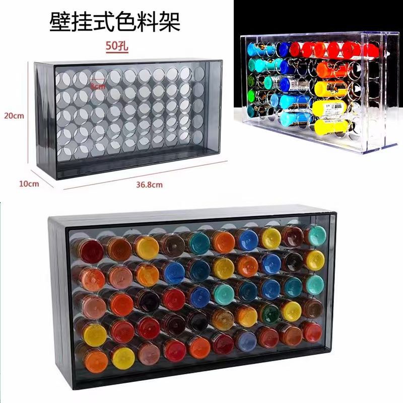 御龙纹身器材色料展示架亚克力收纳整理摆放架蜂巢色料架可挂墙