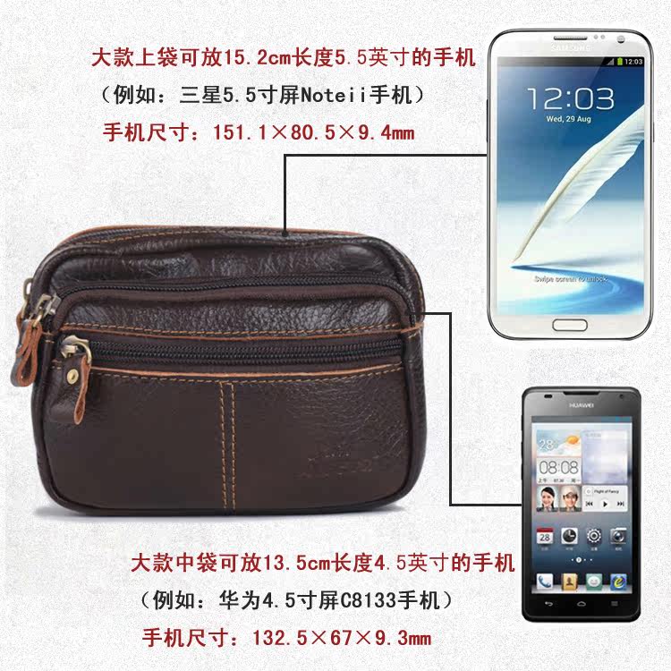 Sac pour homme - Ref 50509 Image 5