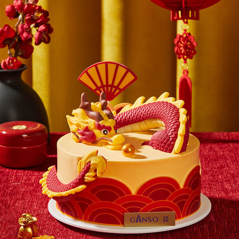 石家庄同城配送元祖动物奶油生日蛋糕 春节龙年大吉