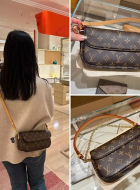 LV女包26新款ivy老花麻将包链条包法棍包腋下包单肩斜跨包M81911