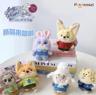 迪士尼蜂蜜罐正版 集合 头脑特工队毛绒玩偶挂件公仔疯狂动物城多款