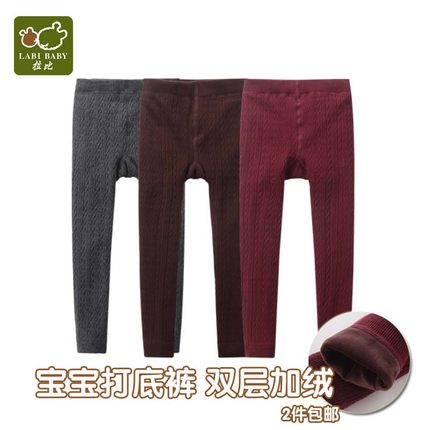 拉比童装毛圈加厚打底裤女童连裤袜宝宝秋冬款双层加绒保暖小脚裤