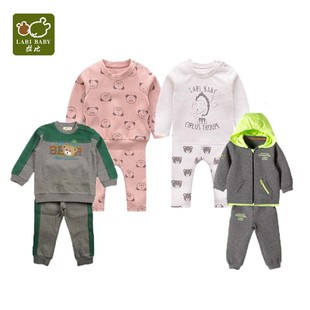 褲 拉比童裝 專賣春秋季 男女寶寶帶帽外套 2折 嬰幼兒寶寶運(yùn)動(dòng)服套裝
