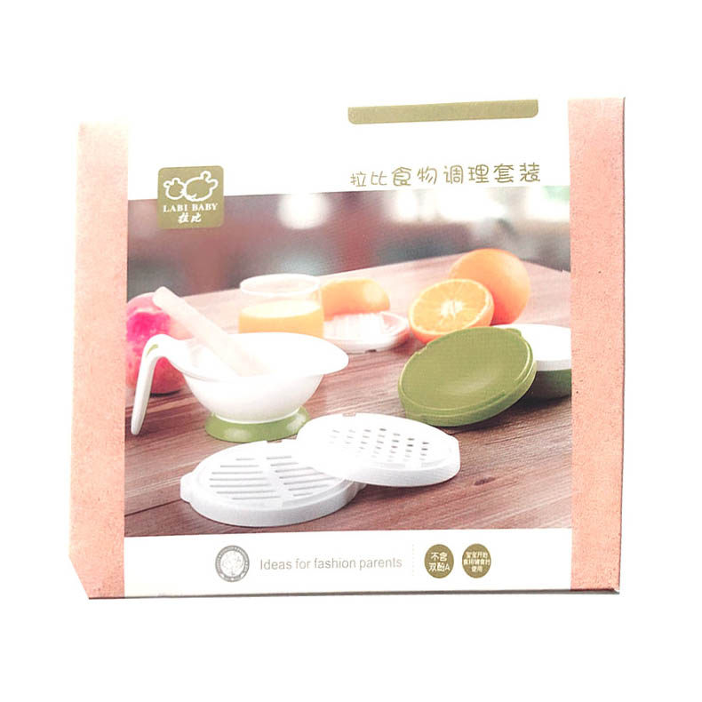 拉比多功能盛食研磨组婴儿4-6个月便携辅食工具套盒榨汁过滤7件套