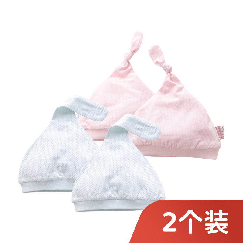 拉比童装专卖彩棉熊头丁字帽春夏薄款男女宝宝超柔软透气胎帽子