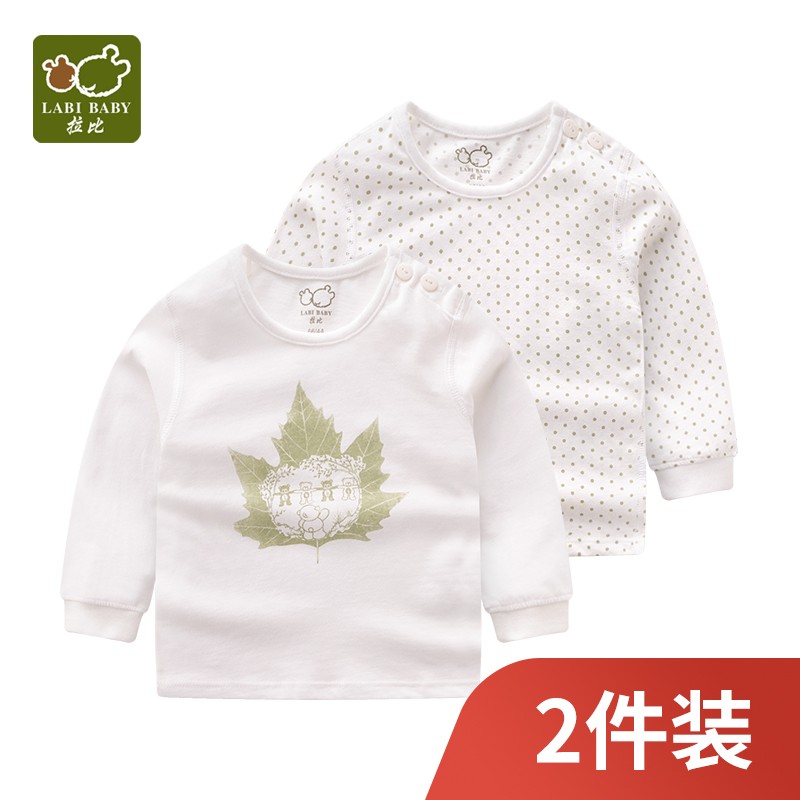 拉比正品童装针织肩开上衣2件装宝宝睡衣2024春秋婴幼儿纯棉毛衫