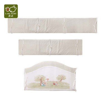 拉比正品LOFCZ10101格子用品床组 床上用品四件套可调节 床围清仓