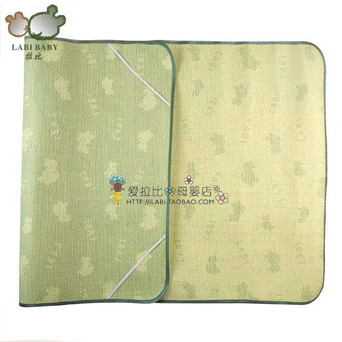 拉比正品宝宝床上用品天然亚草席子透气婴儿床双面凉席116*65新品