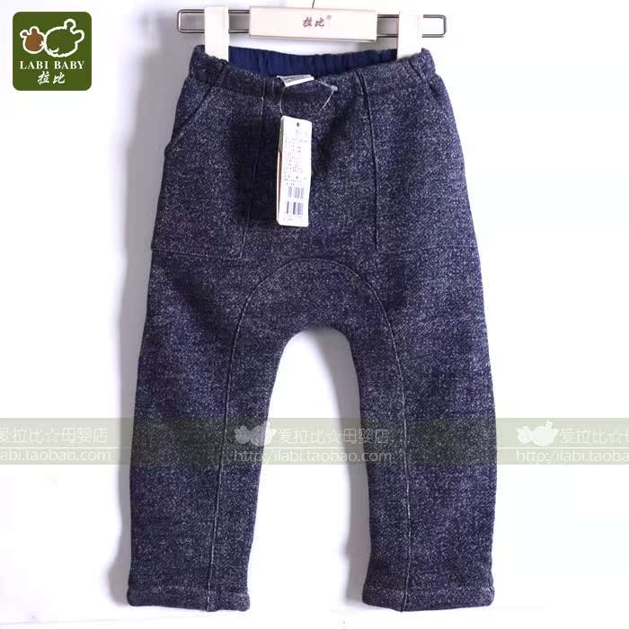 Pantalon pour garcons et filles LABI BABY LPCBH23102 - Ref 2058626 Image 1