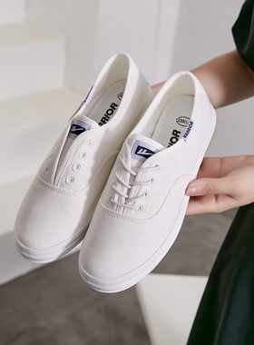 回力帆布鞋男鞋女鞋夏季透气小白鞋软底潮流套脚学生鞋WXY-A446T