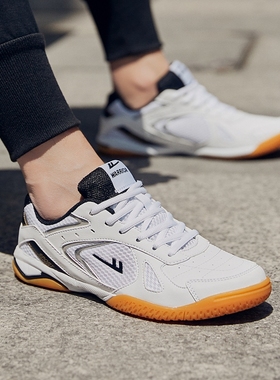 回力运动鞋子牛筋底防滑球鞋透气网面鞋男女情侣鞋乒乓球鞋WL3498