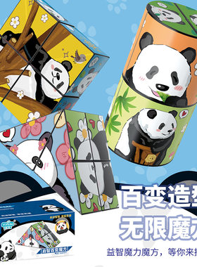 联想迷你主机办公家用便携通用款