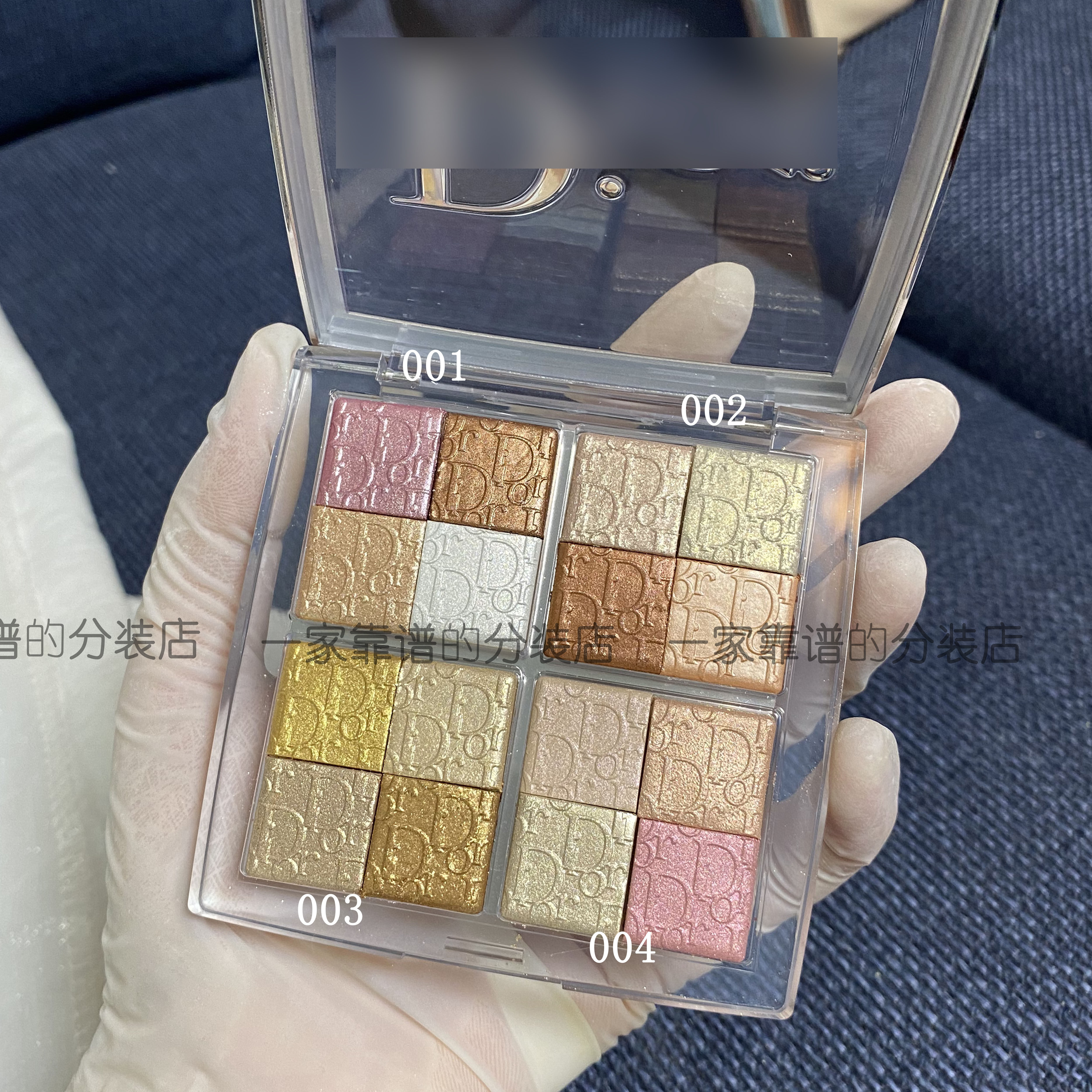 后台高光004原切腮红盘001/002/003/006拼盘  定制盘