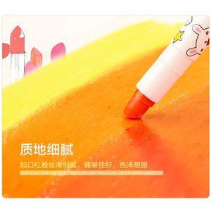儿童蜡笔不脏手可水洗宝宝画笔顺滑水溶旋转油画棒12色24色