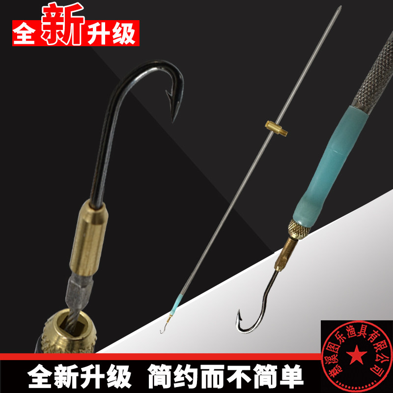 图乐钓黄鳝新手专用神器图片
