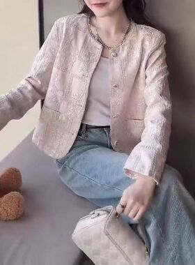 552518大爱美依缘2025春季新款高级感时尚长袖重工国风外套显瘦女