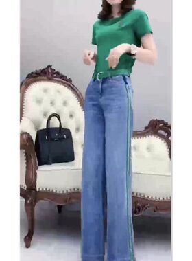 22609大爱美依缘2024夏季新款绿色短袖T恤高腰直筒长牛仔裤显瘦女