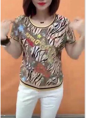 88525大爱美依缘2024春夏新款圆领短袖印花上衣修身显瘦女打底衫