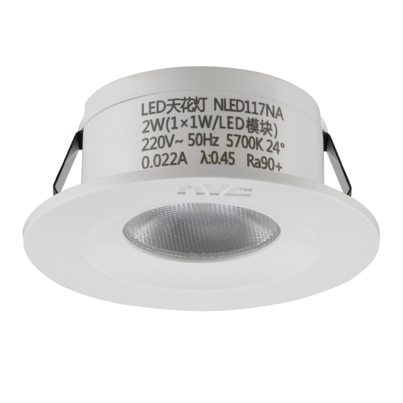 雷士LED射灯NLED117NA117NB灯具3.5CM射灯5.5CM2W酒柜超薄天花灯
