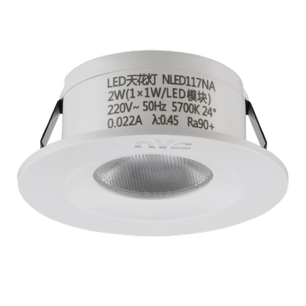 雷士LED射灯NLED117NA117NB灯具3.5CM射灯5.5CM2W酒柜超薄天花灯