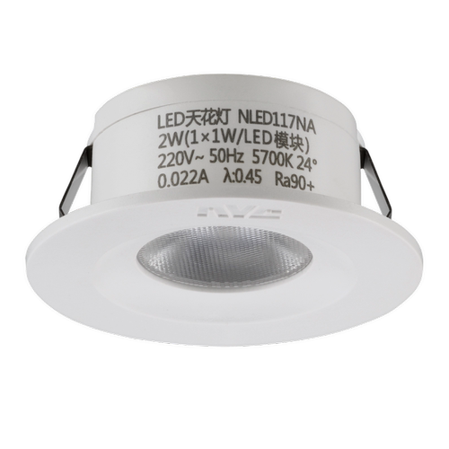 雷士LED射灯NLED117NA117NB灯具3.5CM射灯5.5CM2W酒柜超薄天花灯