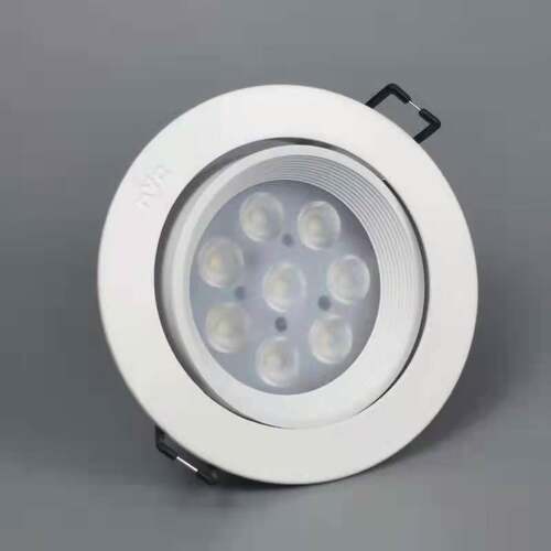 雷士LED射灯4W7W9W商场客厅卧室天花灯NLED1144D1146DW7W1148D9W