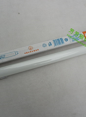 佛山T8灯管YZ18RR灯管格栅灯盘T8灯管36WYZ36RR15W0.45WT8日光灯