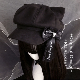 亚文化黑粉色蝴蝶结猫耳贝雷帽亚比风日系帽子