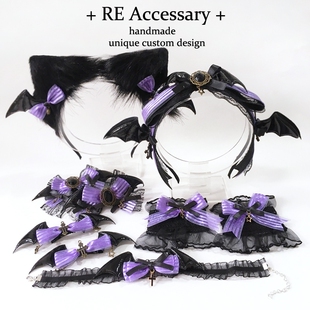 魔女之夜 RE暗黑哥特Lolita饰品蝴蝶结兽耳KC黑紫色手袖