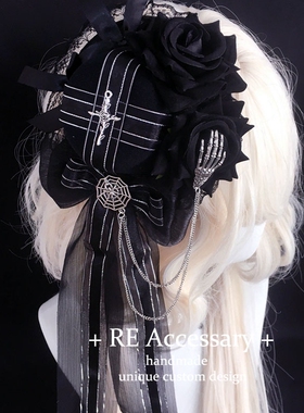 哥特复古黑色小礼帽头饰十字架手爪链条发饰发夹万圣节帽子头饰
