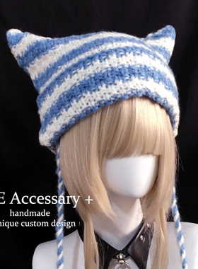 RE日系甜酷小恶魔猫耳朵帽Y2K毛球条纹针织帽女秋冬护耳保暖