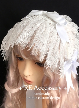 lolita洛丽塔手作搭配幻觉玫瑰小物心情限定白色百搭发带