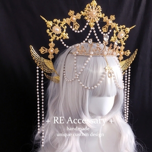 RE重工手作哥特洛丽塔圣母光环双层皇冠天使发箍巴洛特头饰