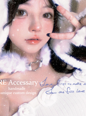 复古y2k辣妹甜美可爱百