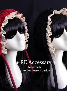 RE手作圣诞节新年款小红帽lolita蕾丝护耳帽黑红色加绒版保暖帽