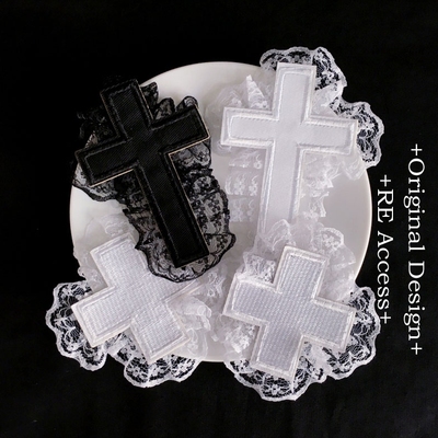 自制哥特风朋克蕾丝十字架