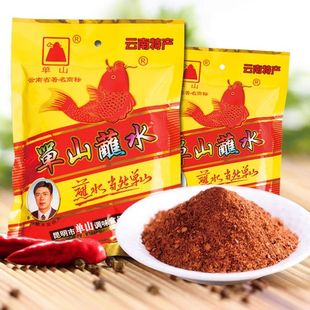 丹山蘸料蘸水云南特产辣椒面麻辣蘸水干碟烧烤调料辣椒面15g