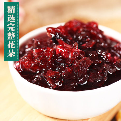 云南玫瑰花酱滇红玫瑰酿冰粉配料钵仔糕果酱烤乳扇玫瑰酱