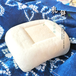 云南大理特产乳饼大理奶豆腐奶酪牛奶乳饼300g冰袋顺丰特快发货