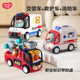 汇乐儿童汽车玩具早教消防车救护车交警车电动遥控挖掘机生日礼物