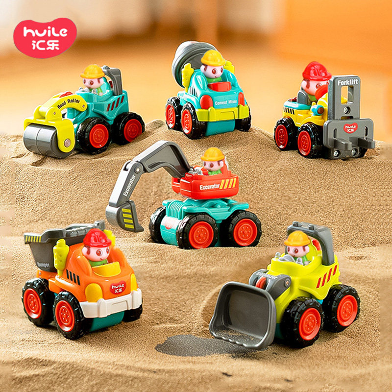 汇乐口袋工程车快乐工程队惯性滑行玩具车模型挖掘机搅拌机压路机
