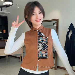 新中式国风马甲套装民族风复古坎肩上衣男女百搭气质个性蒙古元素