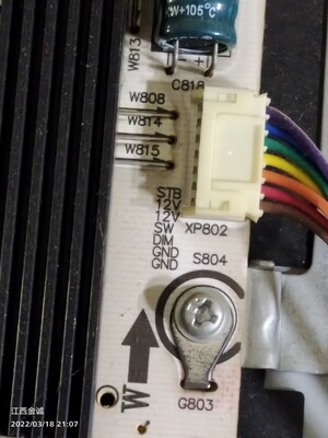 海信LED39K280J3D，RSA7.820.5277.EMMC备份，升级，维修