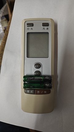 格力原装Y502 Y502SYCOD节能王子摇控器老货100%正品主板镀金的