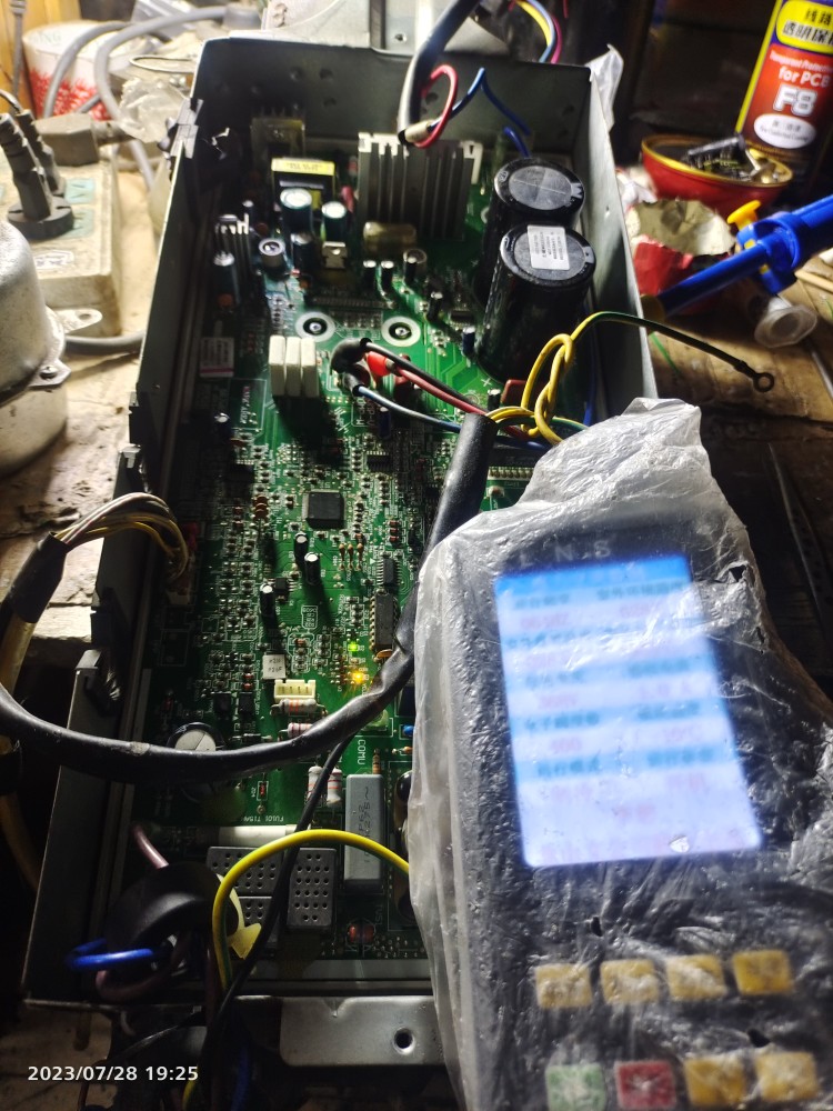 格力U雅空调长形主板维修E6，H5，L3，HC，H3，F3，F2.F1.H6故障