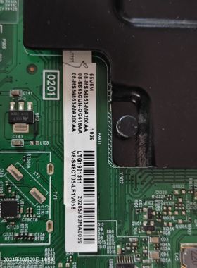 TCL40-M848CL-MAA2HG，65V6M主板，配三星屏