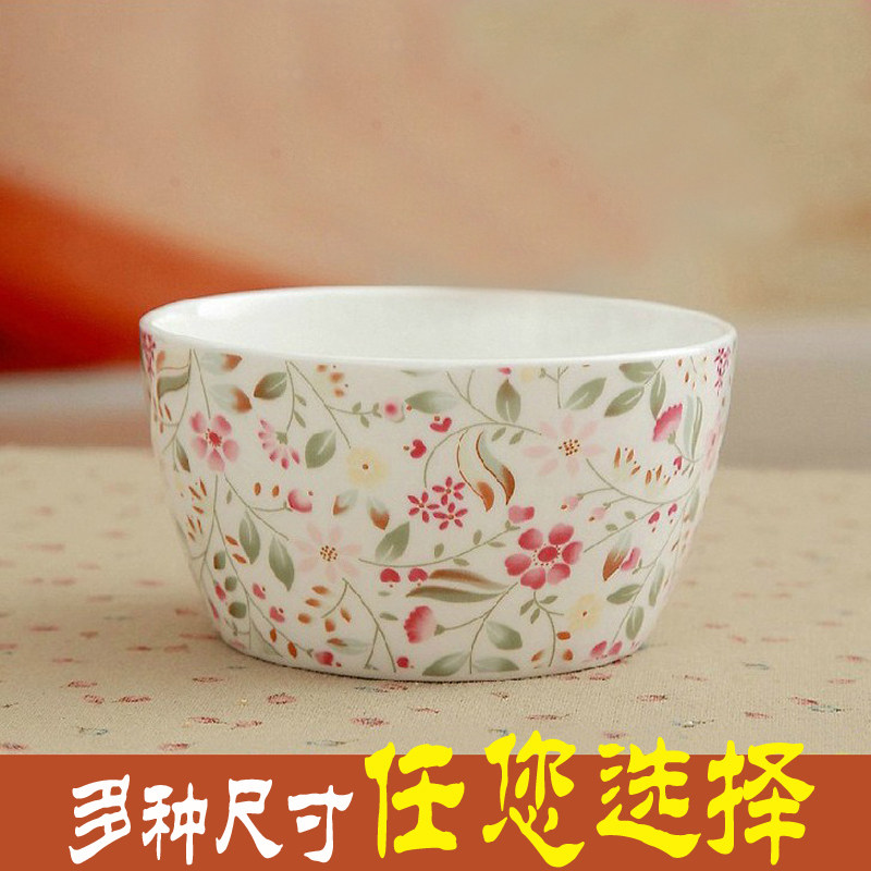 骨瓷花纹陶瓷碗家用瓷碗饭碗大号汤碗面碗韩式方碗日式碗套装可爱