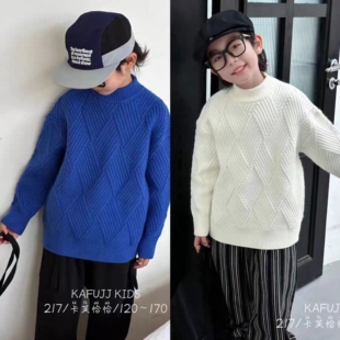 217 斜纹菱格儿童复古毛衣软糯男女童针织衫 卡芙恰恰童装 冬季