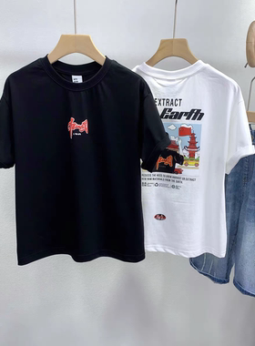 木糖橙童装正品夏季新品男女中大童卡通纯棉短袖T恤上衣35079