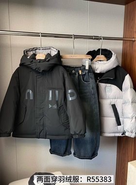 牛哆哆童装2025冬新款儿童羽绒服两面穿男女童90白鸭绒外套55383